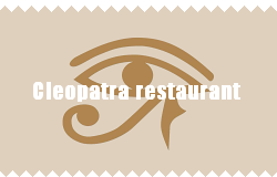 Pizza Cleopatra Liberec